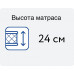 Матрас Materlux Viola Multi (Виола Мульти) Матрас Materlux Viola Multi (Виола Мульти)