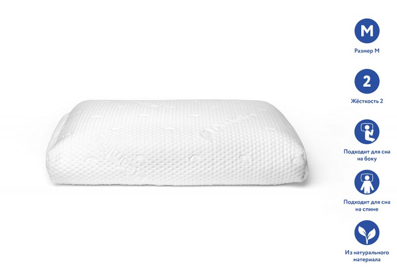 Ортопедическая подушка Dreamline Basic Soft