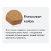 Матрас Materlux Lavaredo Multi (Лаваредо Мульти) Матрас Materlux Lavaredo Multi (Лаваредо Мульти)